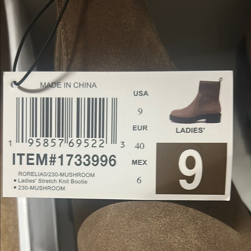 Dolce Vita Tan Ankle Booties